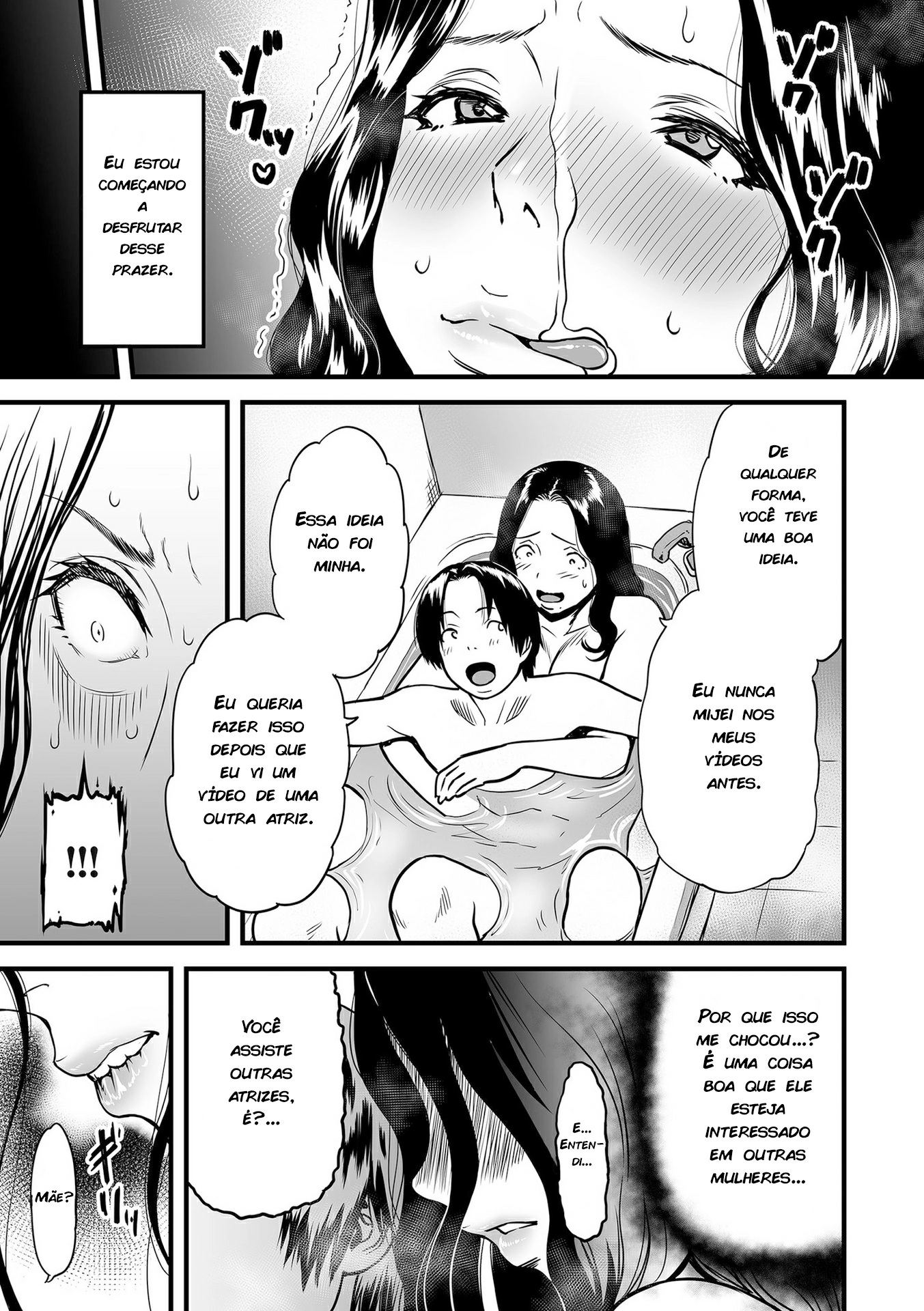 Boku no Kaa-san wa AV Joyuu 2 by Tsuzura Kuzukago