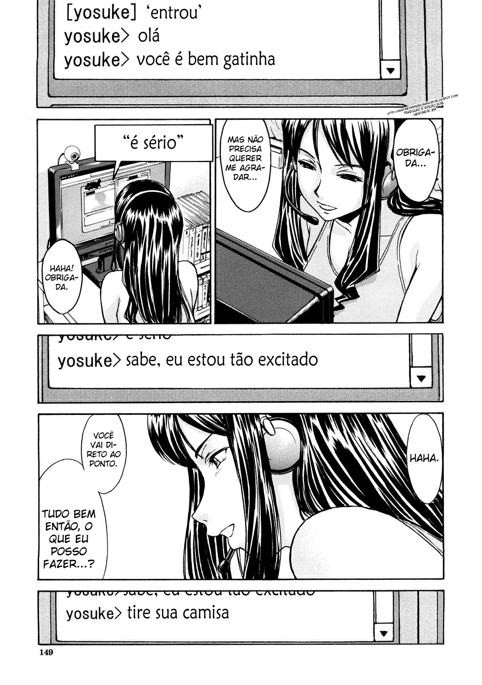 Mado No Naka by Inomaru