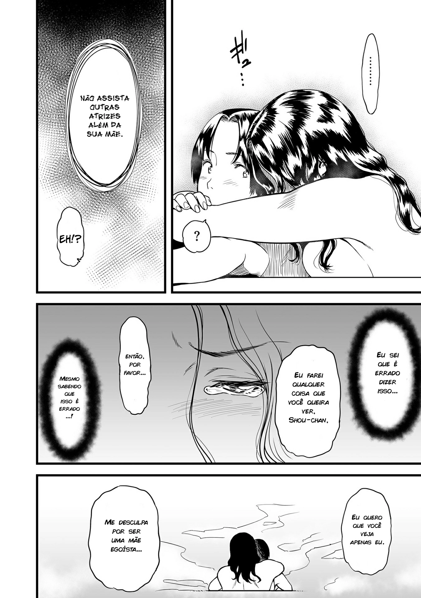Boku no Kaa-san wa AV Joyuu 2 by Tsuzura Kuzukago