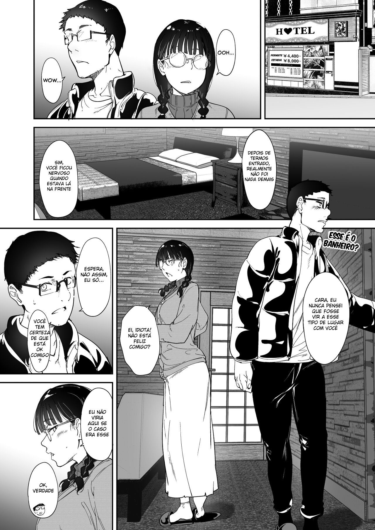Sex with Your Otaku Friend is Mindblowing by Alp