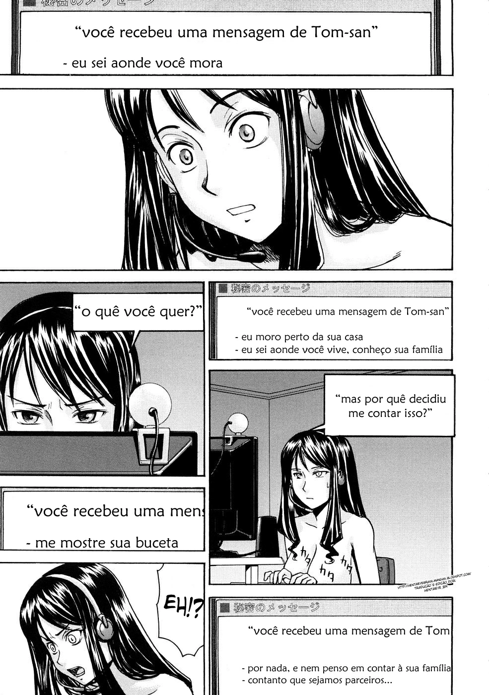 Mado No Naka by Inomaru