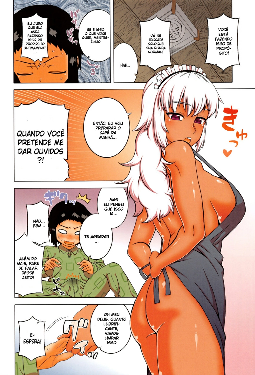 My Dear Maid 5 by Takatsu