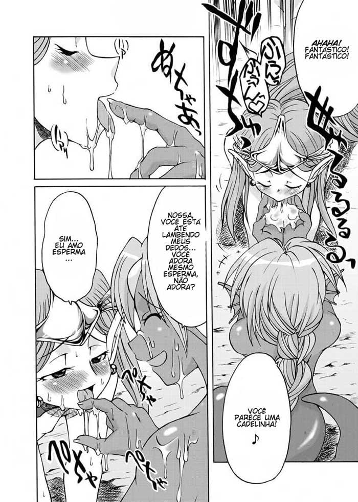 Komaka Sugite Tsutawaranai Ero Doujin Senshuken by Takatsu, Gekka Kaguya