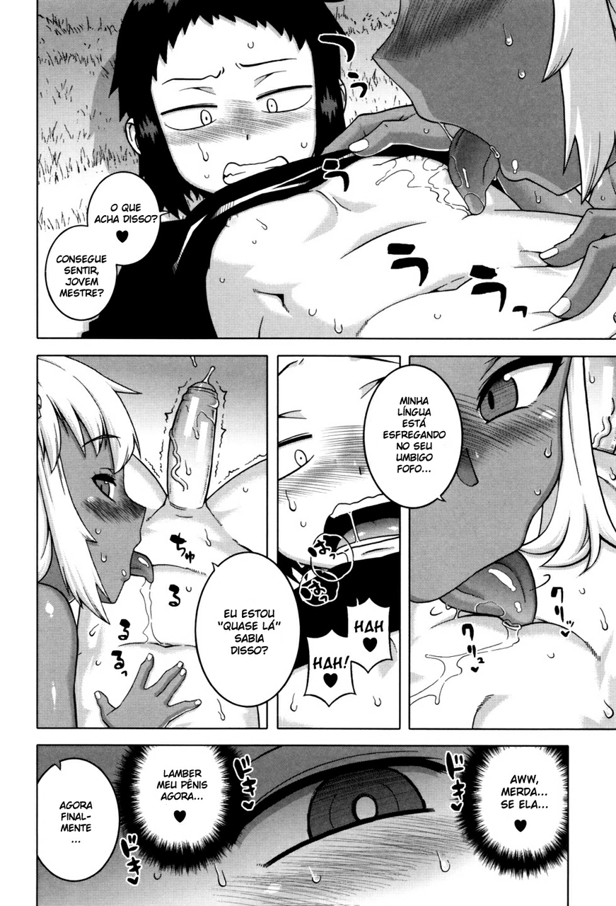 My Dear Maid 5 by Takatsu