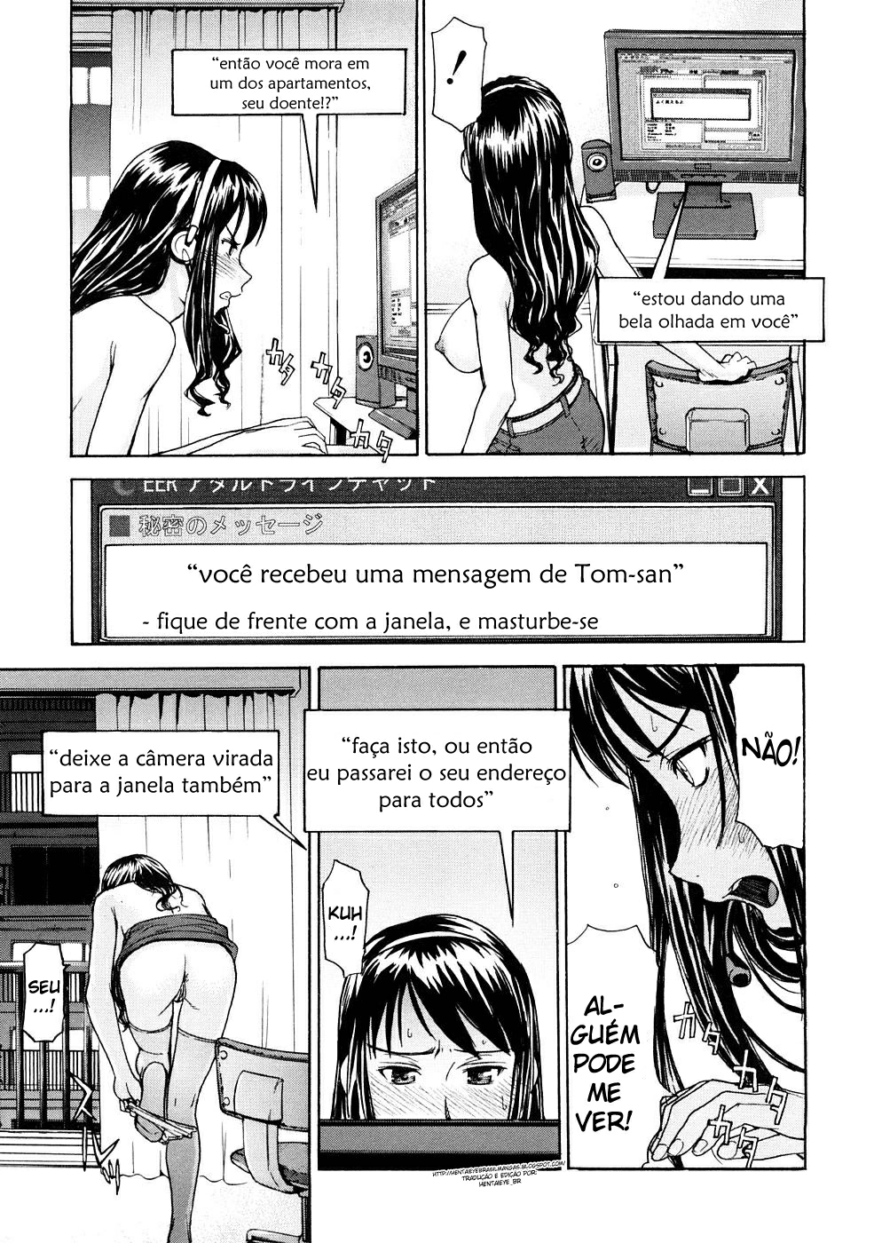 Mado No Naka by Inomaru
