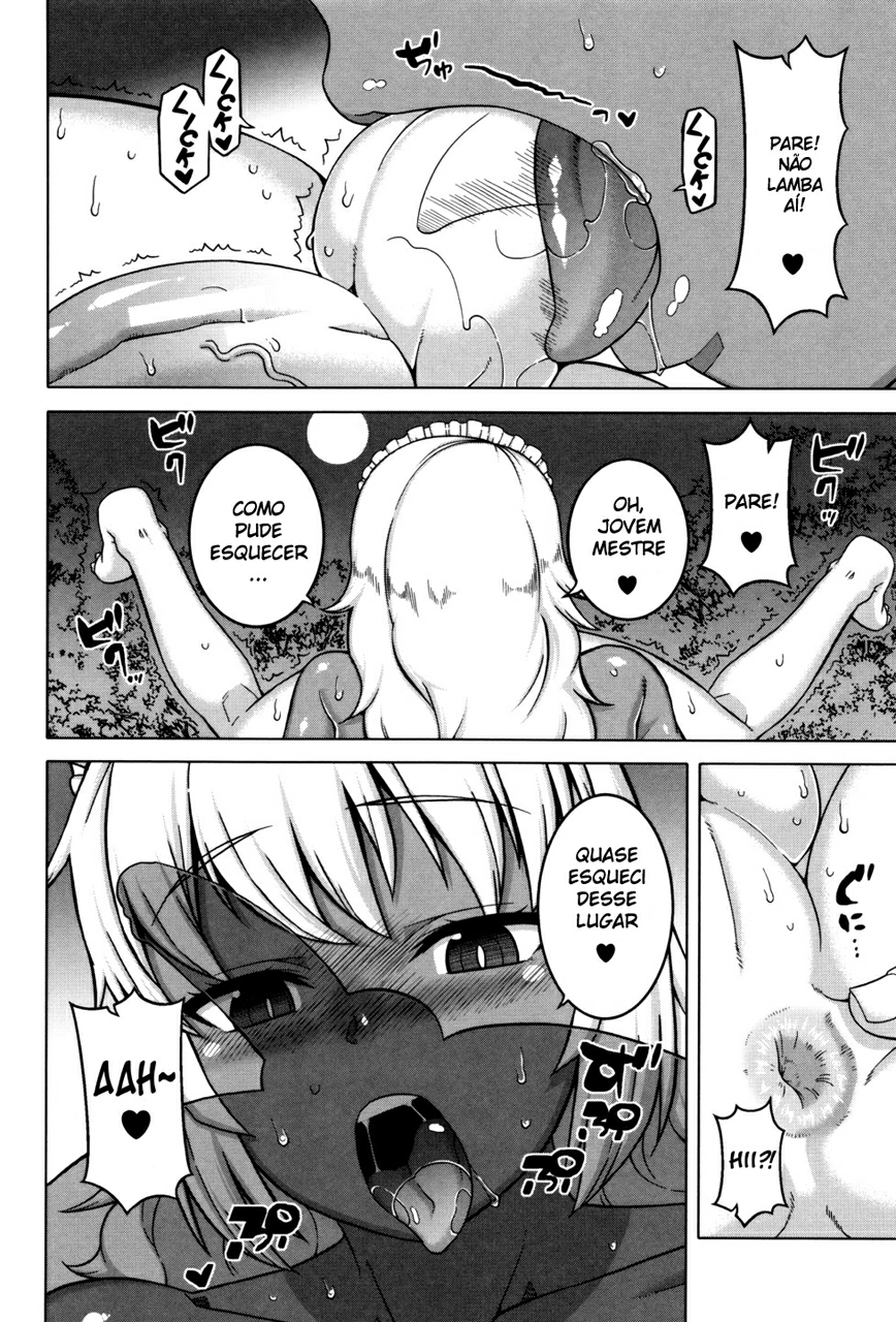 My Dear Maid 5 by Takatsu