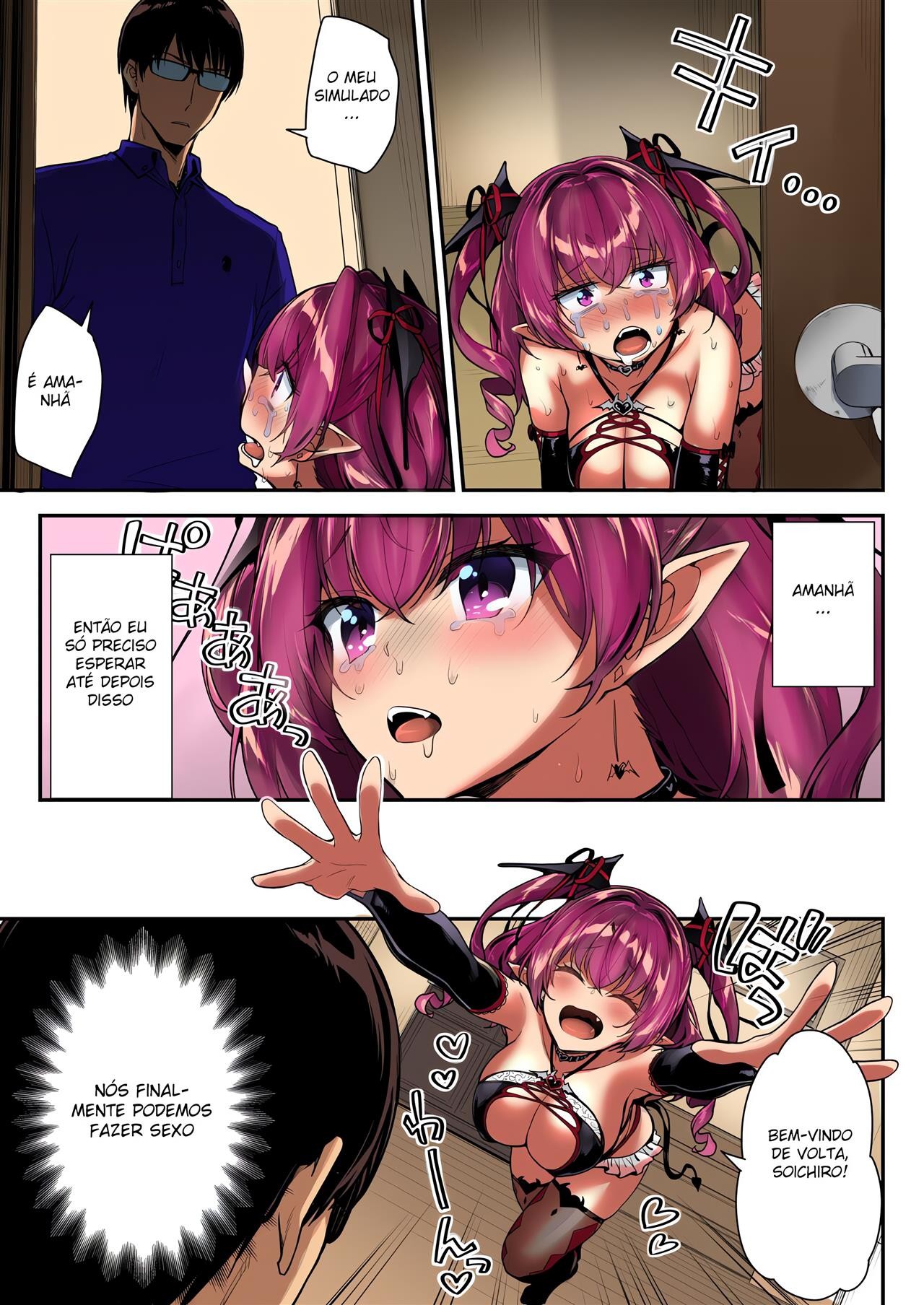 Zako Succubus-chan wa Semen ga Hoshii no! by Hakui Ami