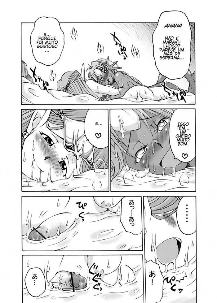 Komaka Sugite Tsutawaranai Ero Doujin Senshuken by Takatsu, Gekka Kaguya
