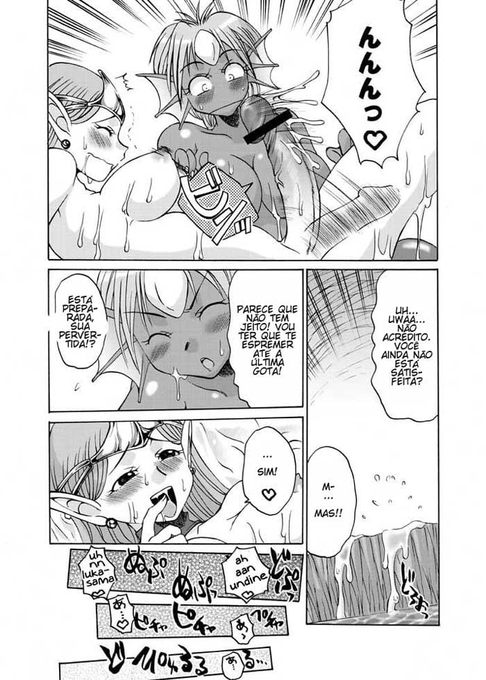 Komaka Sugite Tsutawaranai Ero Doujin Senshuken by Takatsu, Gekka Kaguya