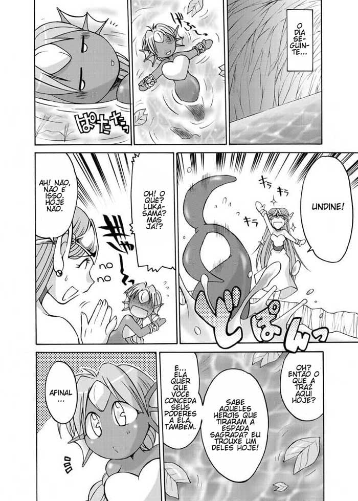Komaka Sugite Tsutawaranai Ero Doujin Senshuken by Takatsu, Gekka Kaguya