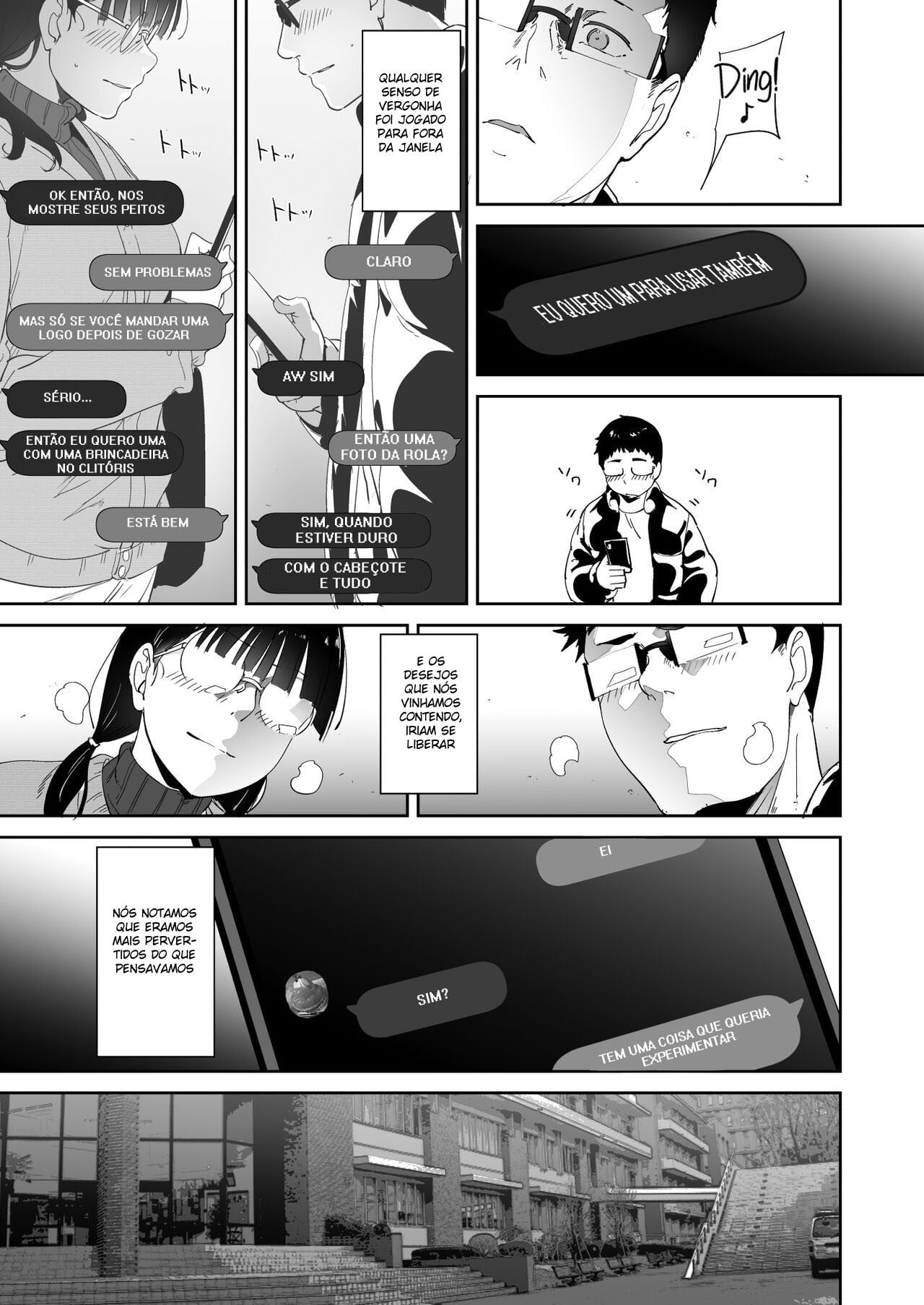 Sex with Your Otaku Friend is Mindblowing by Alp