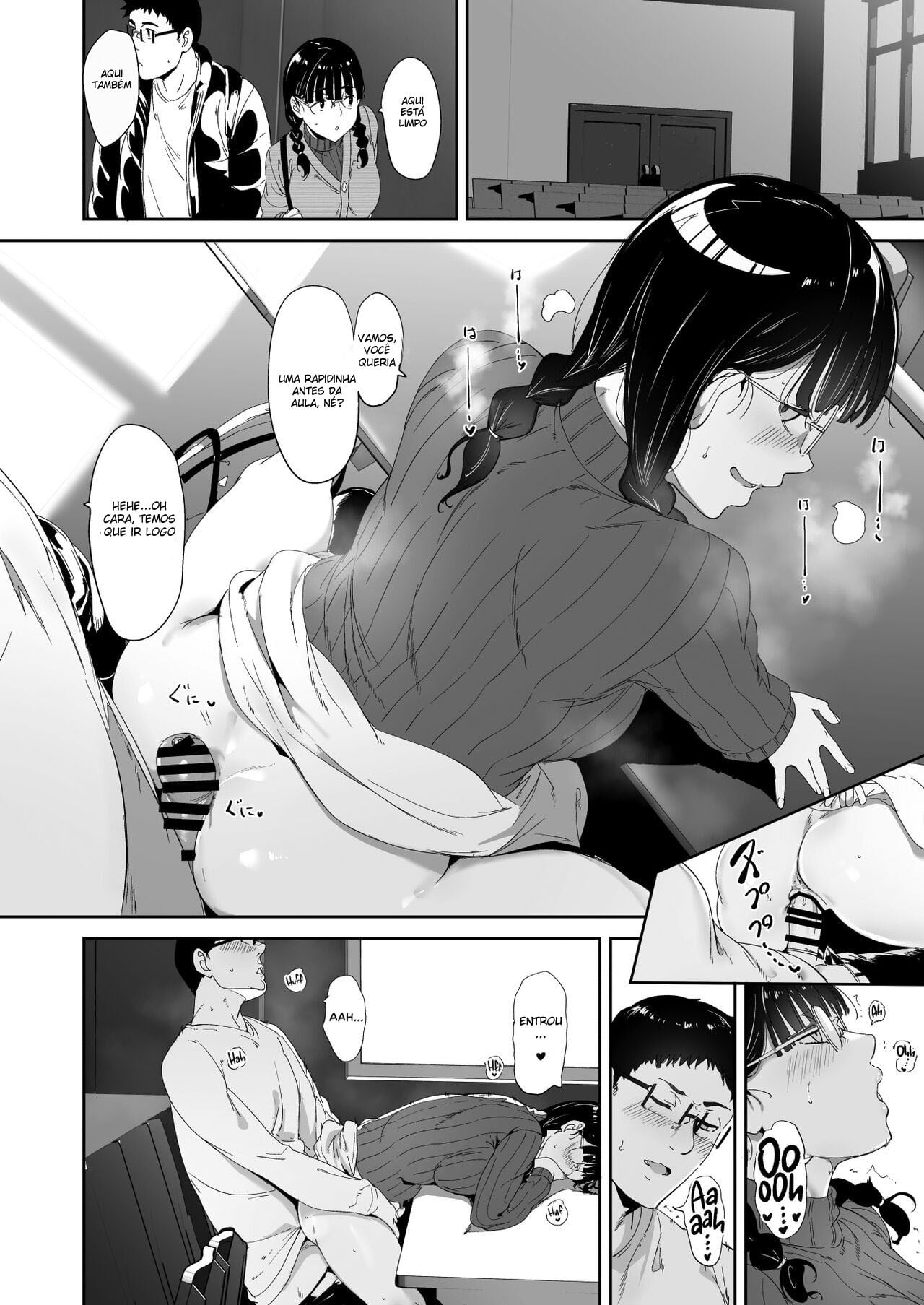 Sex with Your Otaku Friend is Mindblowing by Alp
