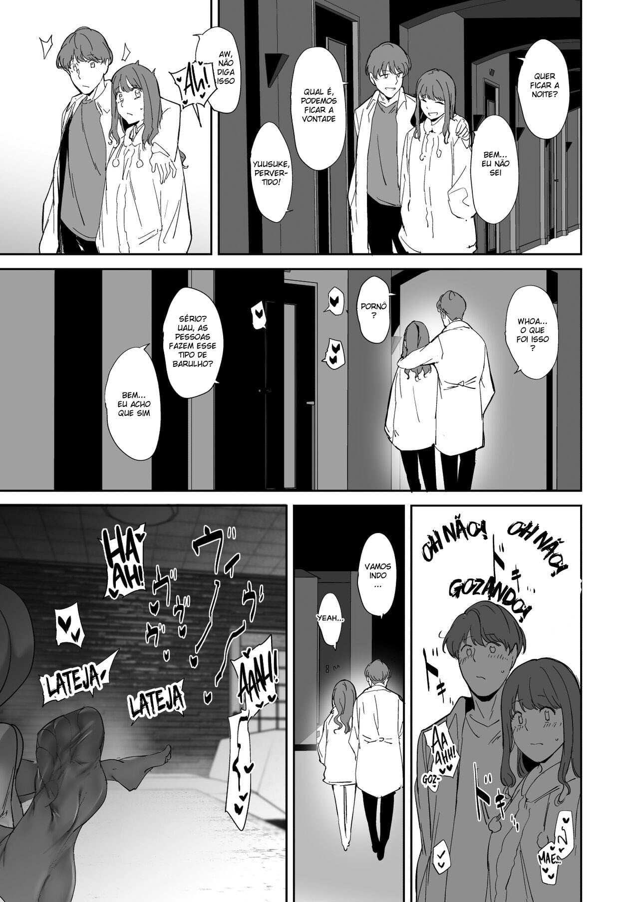 Sex with Your Otaku Friend is Mindblowing by Alp