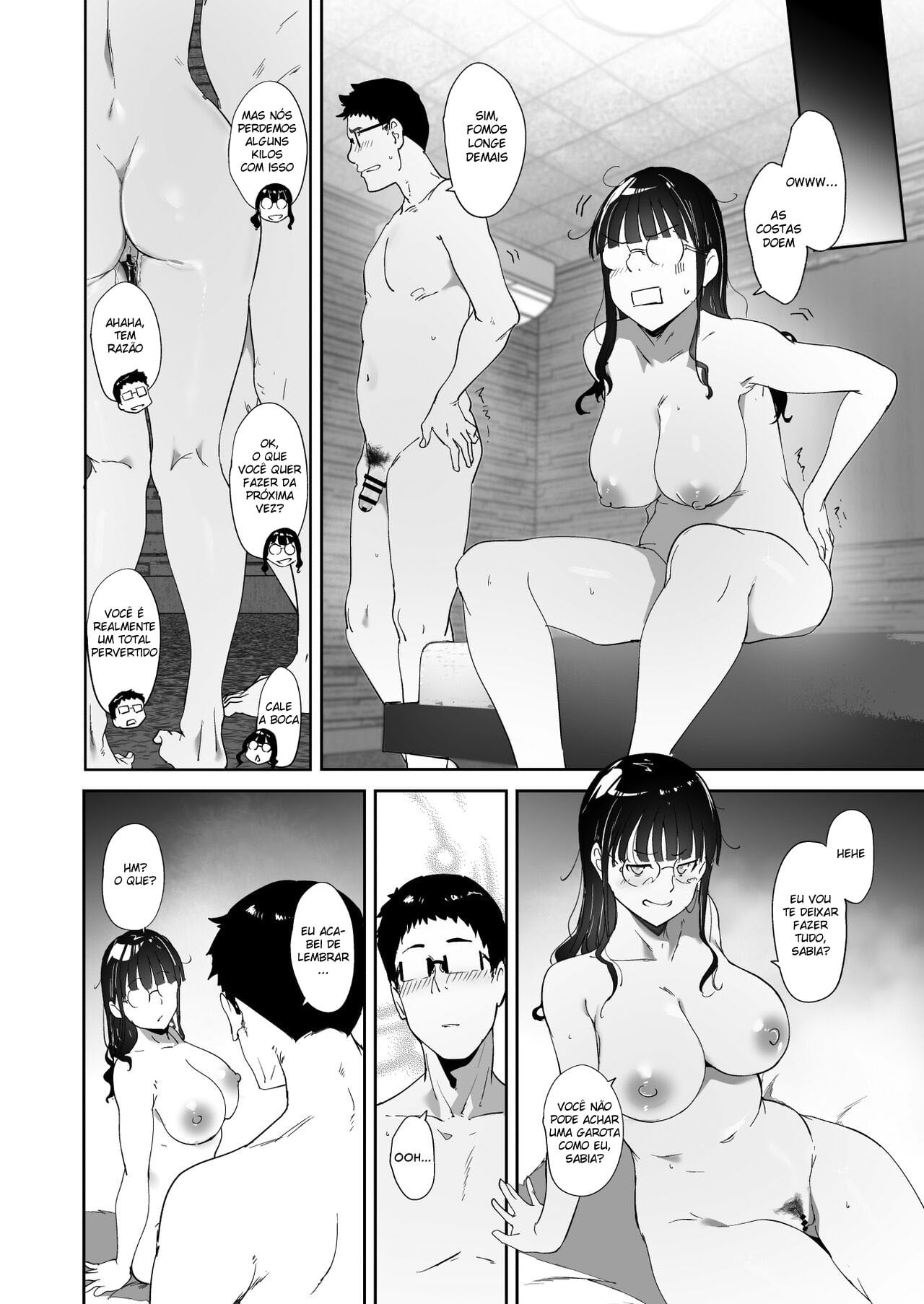 Sex with Your Otaku Friend is Mindblowing by Alp