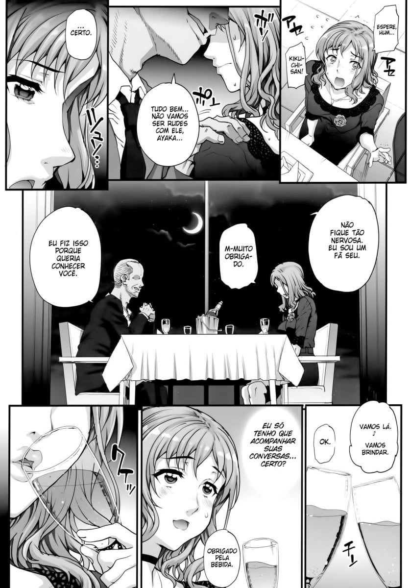 Kareshi ni Naisho de3 Seisettai...Saseraremasita. by Carn