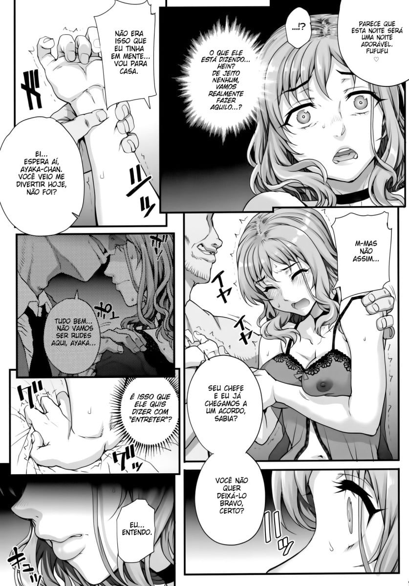 Kareshi ni Naisho de3 Seisettai...Saseraremasita. by Carn