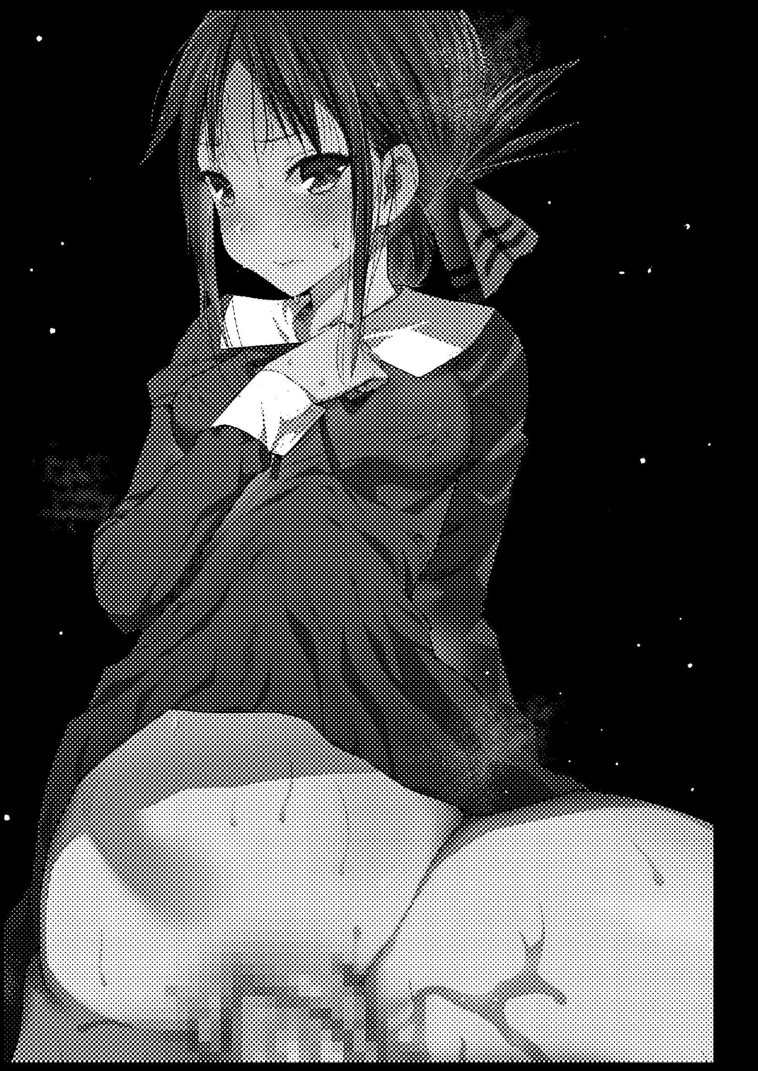 Shinomiya Kaguya o Goukan Shitai by Ma-kurou