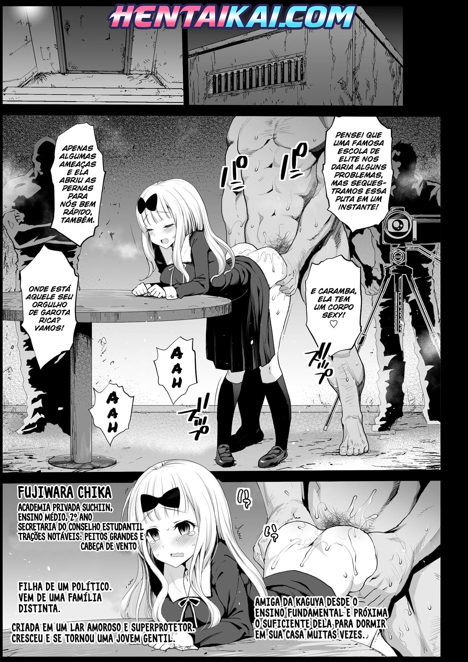 Shinomiya Kaguya o Goukan Shitai by Ma-kurou