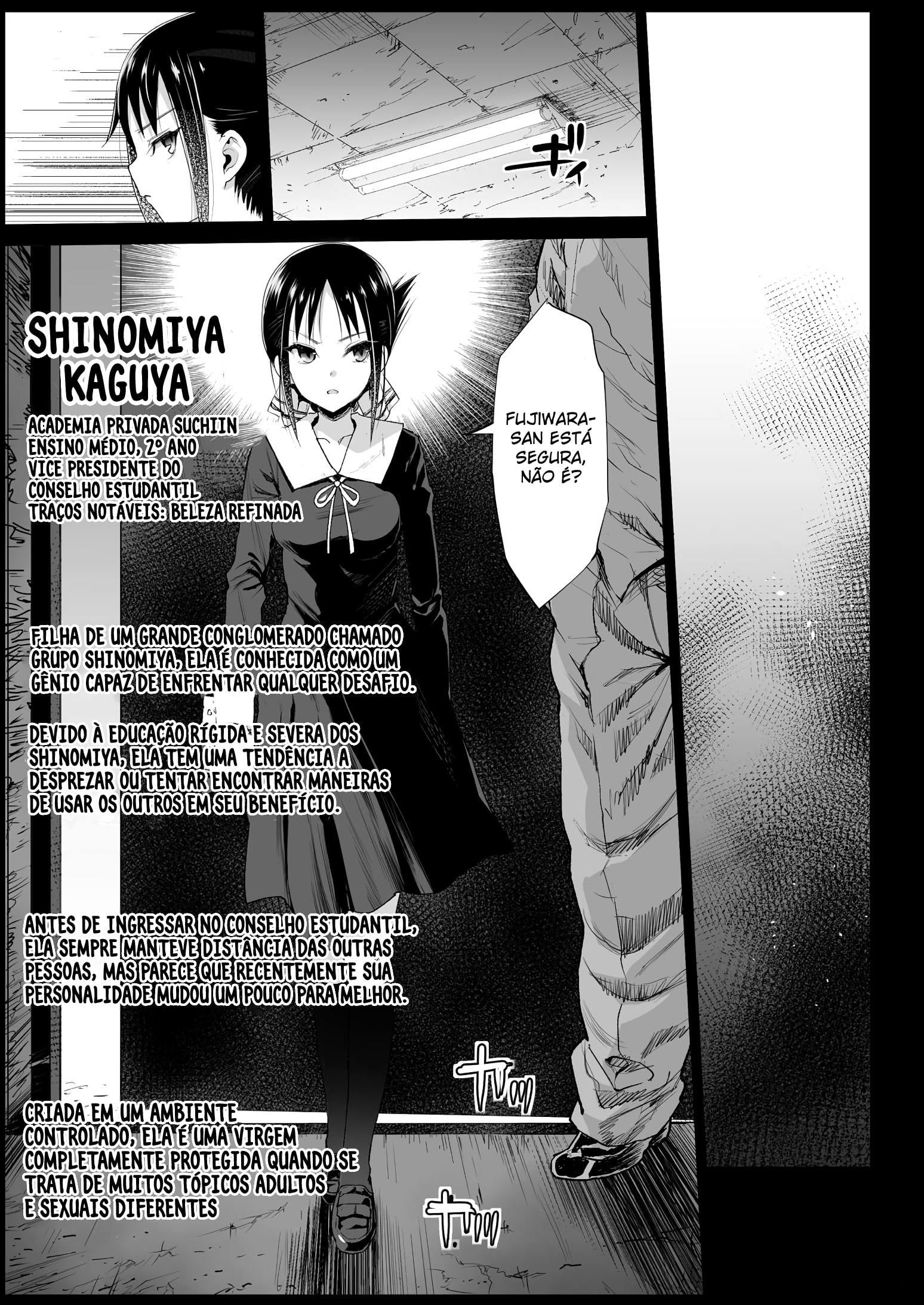 Shinomiya Kaguya o Goukan Shitai by Ma-kurou