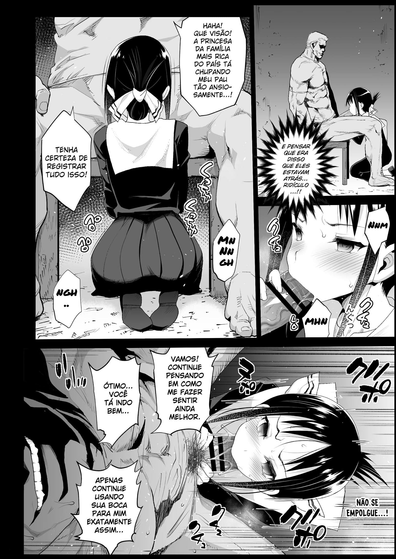 Shinomiya Kaguya o Goukan Shitai by Ma-kurou