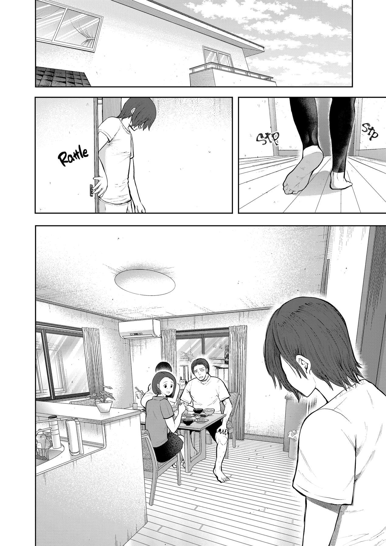 Boku wa Aniyome-san no Karada ga Ki ni Narimasu... by Syo...