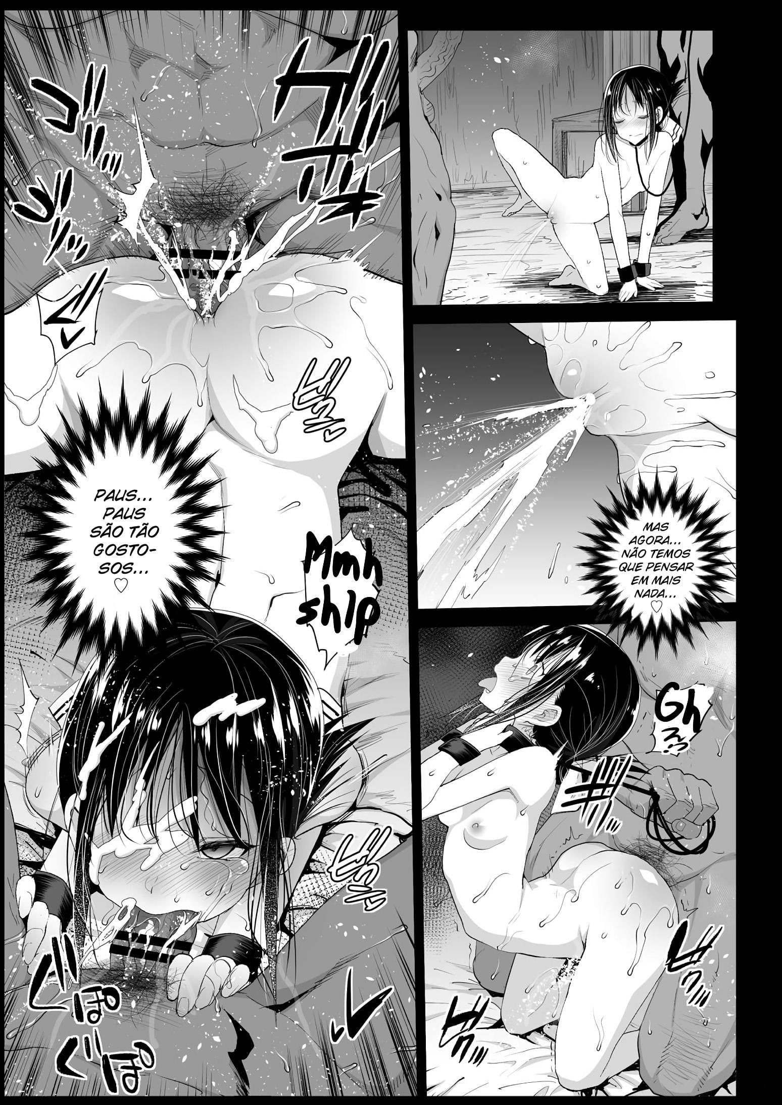 Shinomiya Kaguya o Goukan Shitai by Ma-kurou