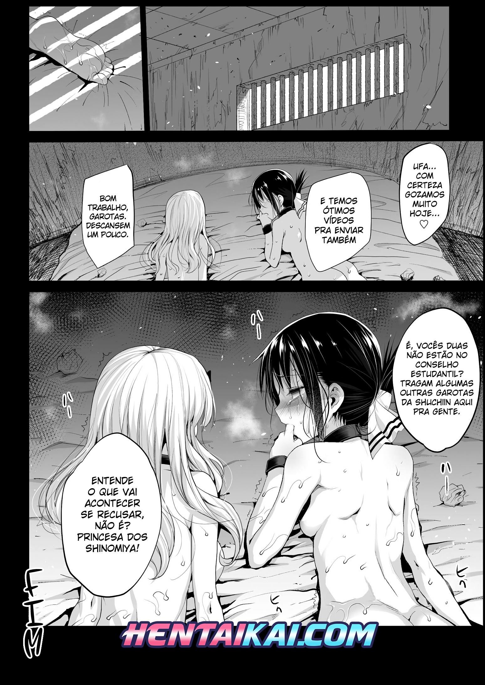 Shinomiya Kaguya o Goukan Shitai by Ma-kurou