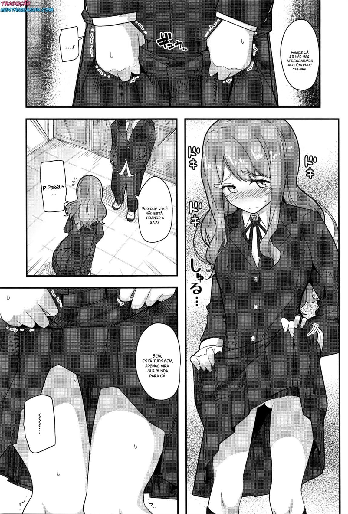 Fuyufuku wa Ooku wo Kakusu by Kikunosukemaru