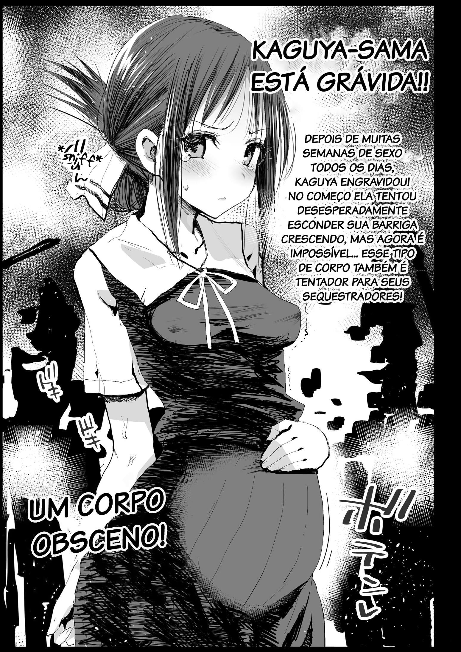 Shinomiya Kaguya o Goukan Shitai by Ma-kurou