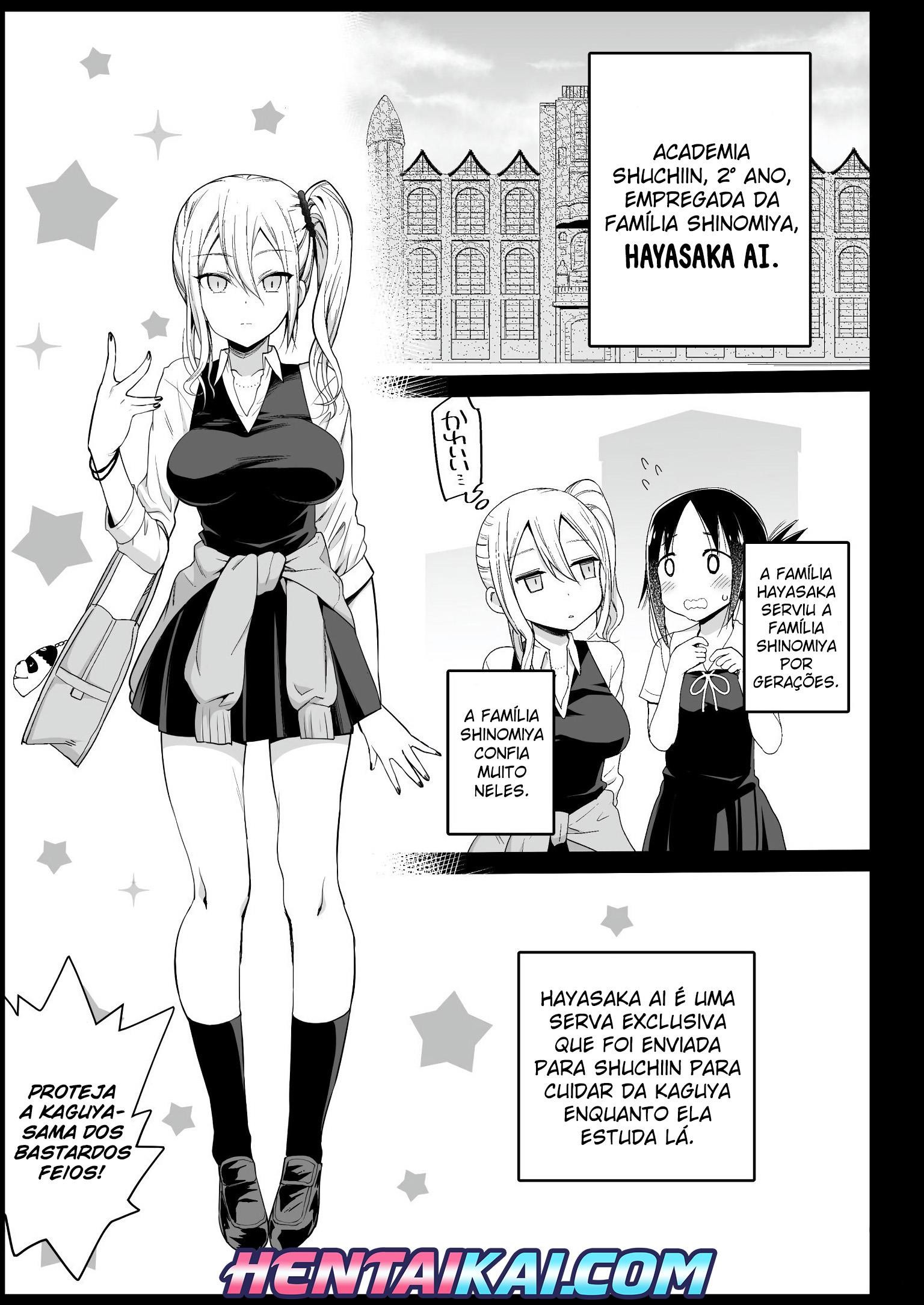 Hayasaka Ai wa H na Maid by Ma-kurou