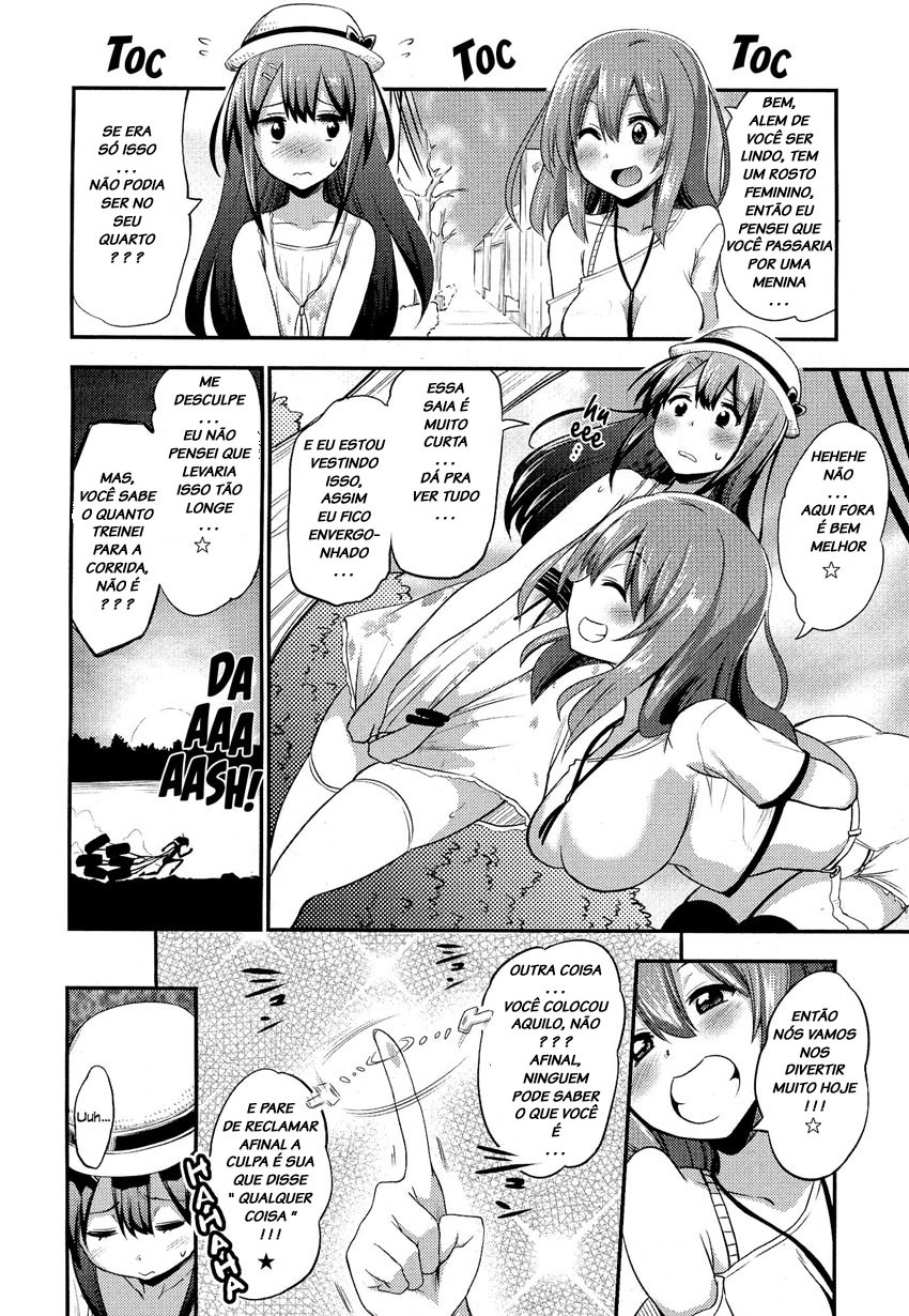 Boku wa Joshi Joshi Joshi ja nai! by Ak... M...