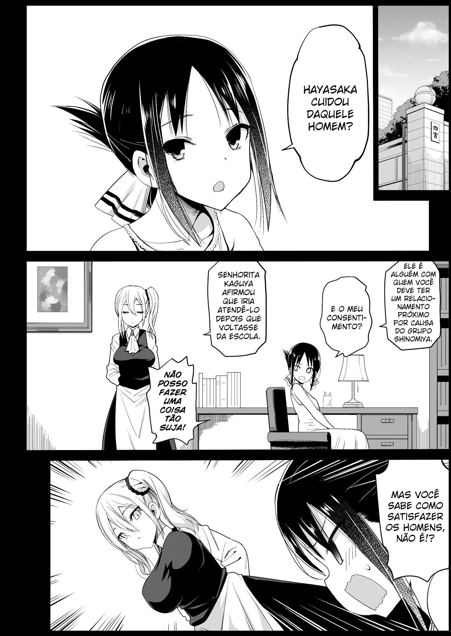 Hayasaka Ai wa H na Maid by Ma-kurou