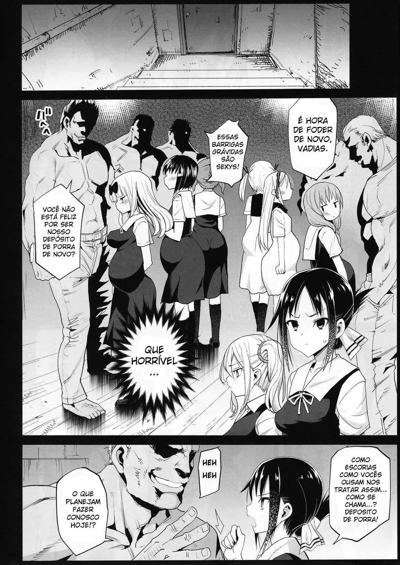 Shinomiya Kaguya o Goukan Shitai 2 by Ma-kurou
