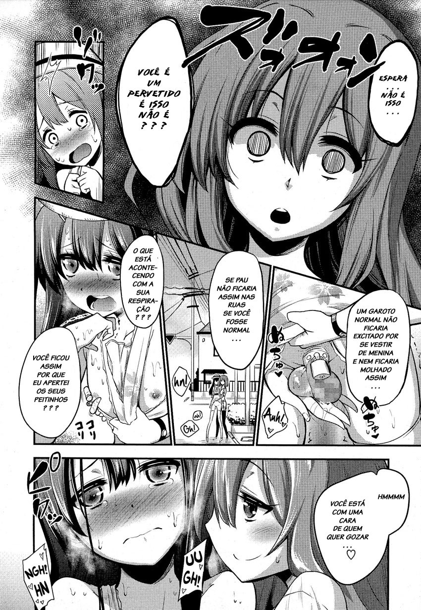 Boku wa Joshi Joshi Joshi ja nai! by Ak... M...