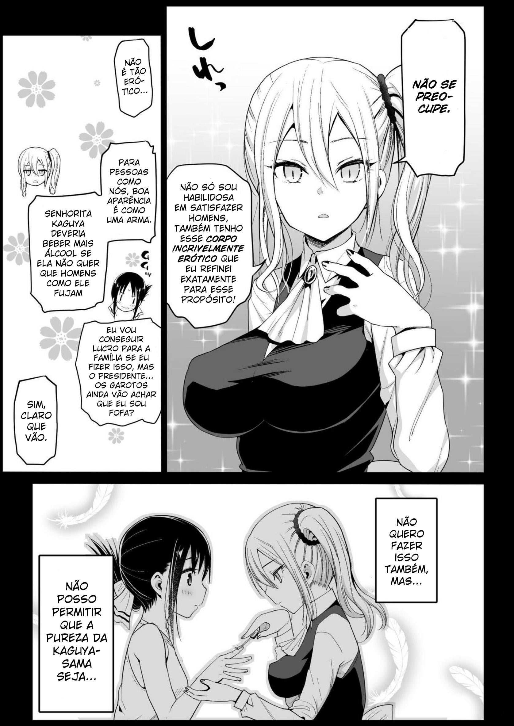Hayasaka Ai wa H na Maid by Ma-kurou