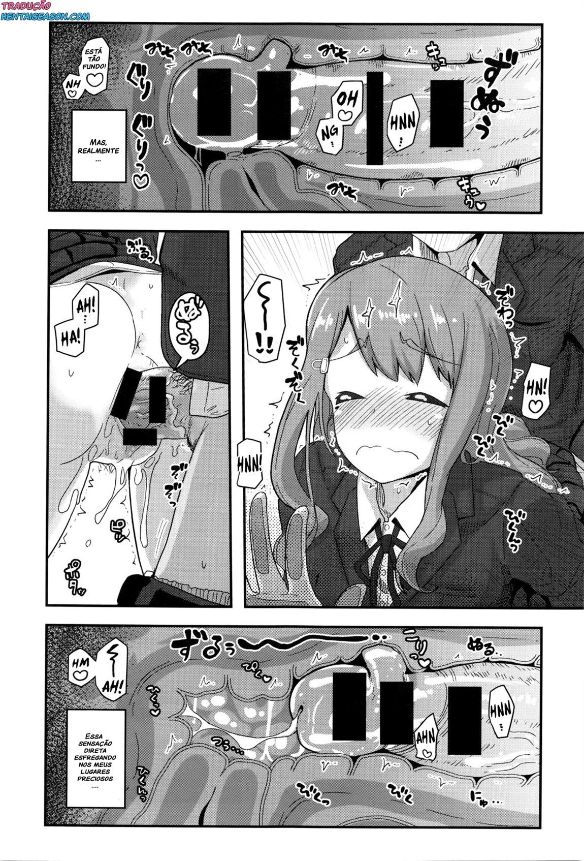 Fuyufuku wa Ooku wo Kakusu by Kikunosukemaru