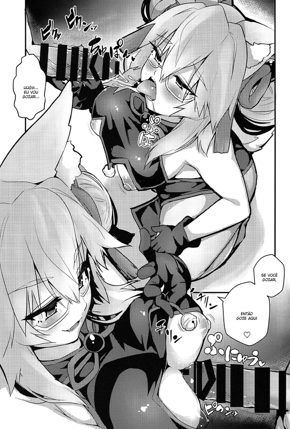 Tamamo Bitch by Wise Speak
