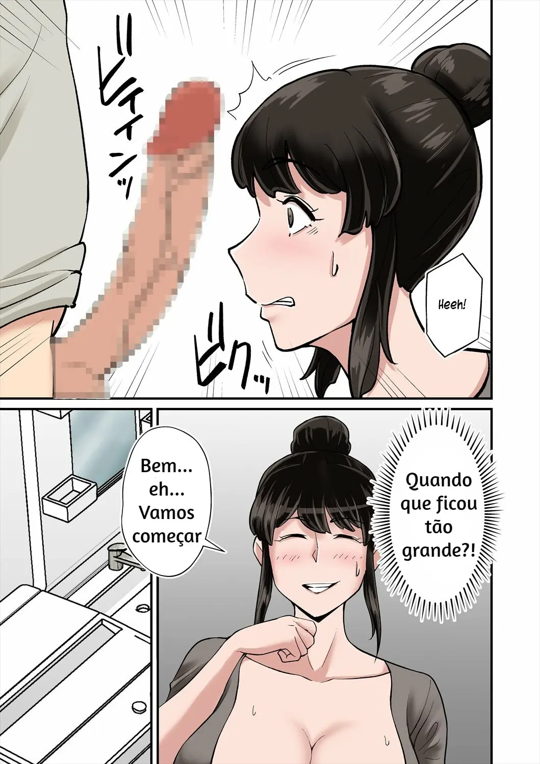 Mama wa Musuko ni Muchuu by Nobishiro