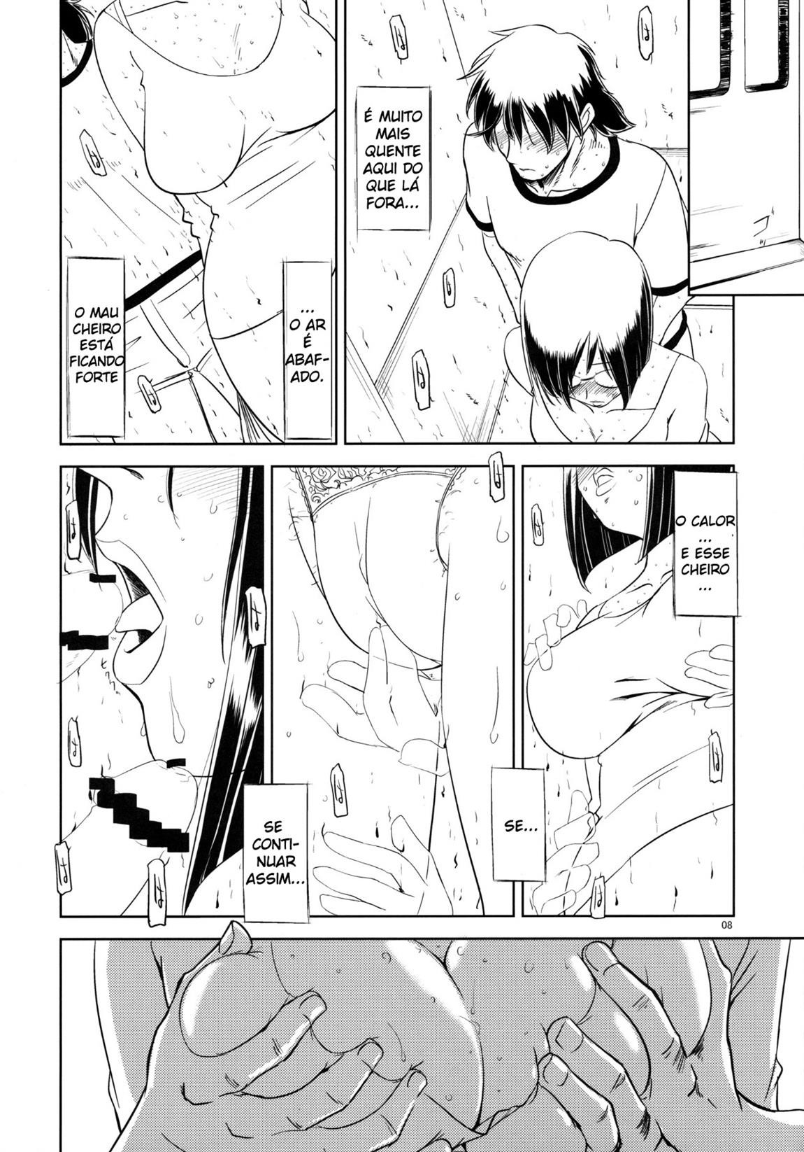 Sex shitai by Ryuu Mokunen