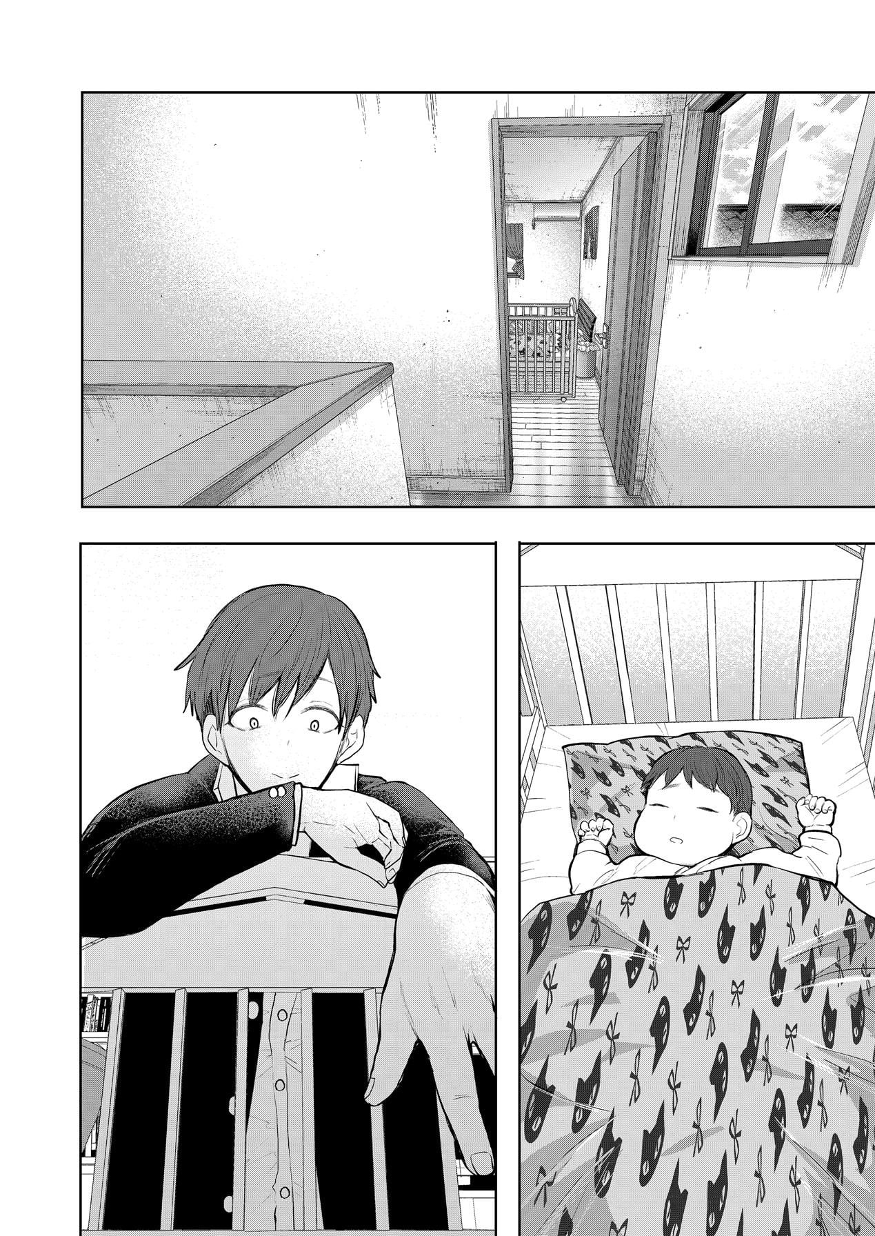 Boku wa Aniyome-san no Karada ga Ki ni Narimasu... by Syo...