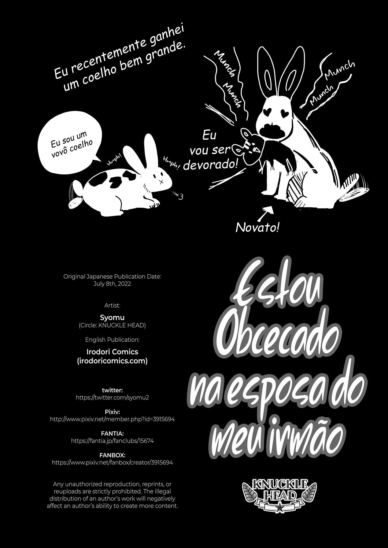 Boku wa Aniyome-san no Karada ga Ki ni Narimasu... by Syo...