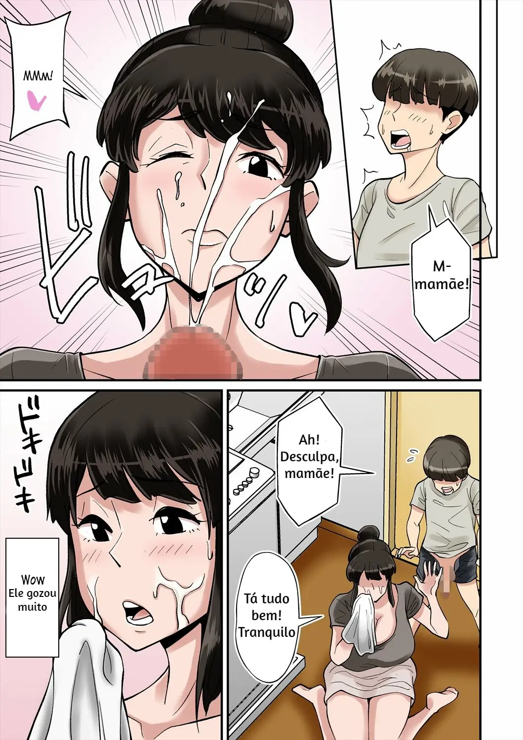 Mama wa Musuko ni Muchuu by Nobishiro