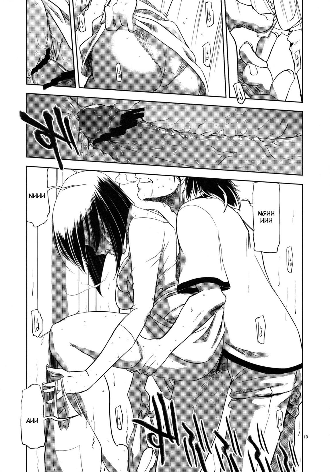 Sex shitai by Ryuu Mokunen