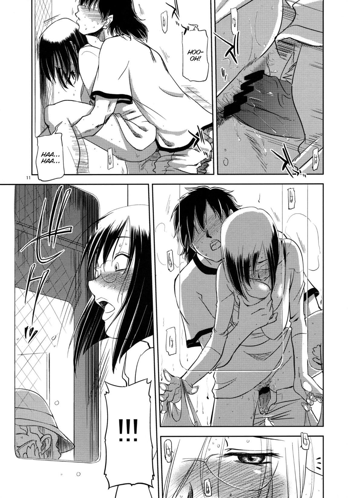 Sex shitai by Ryuu Mokunen