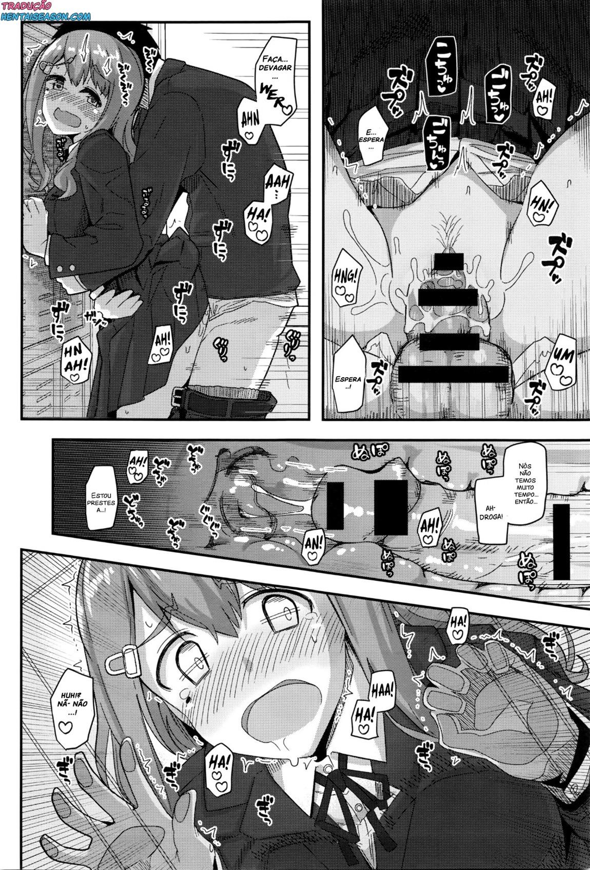 Fuyufuku wa Ooku wo Kakusu by Kikunosukemaru