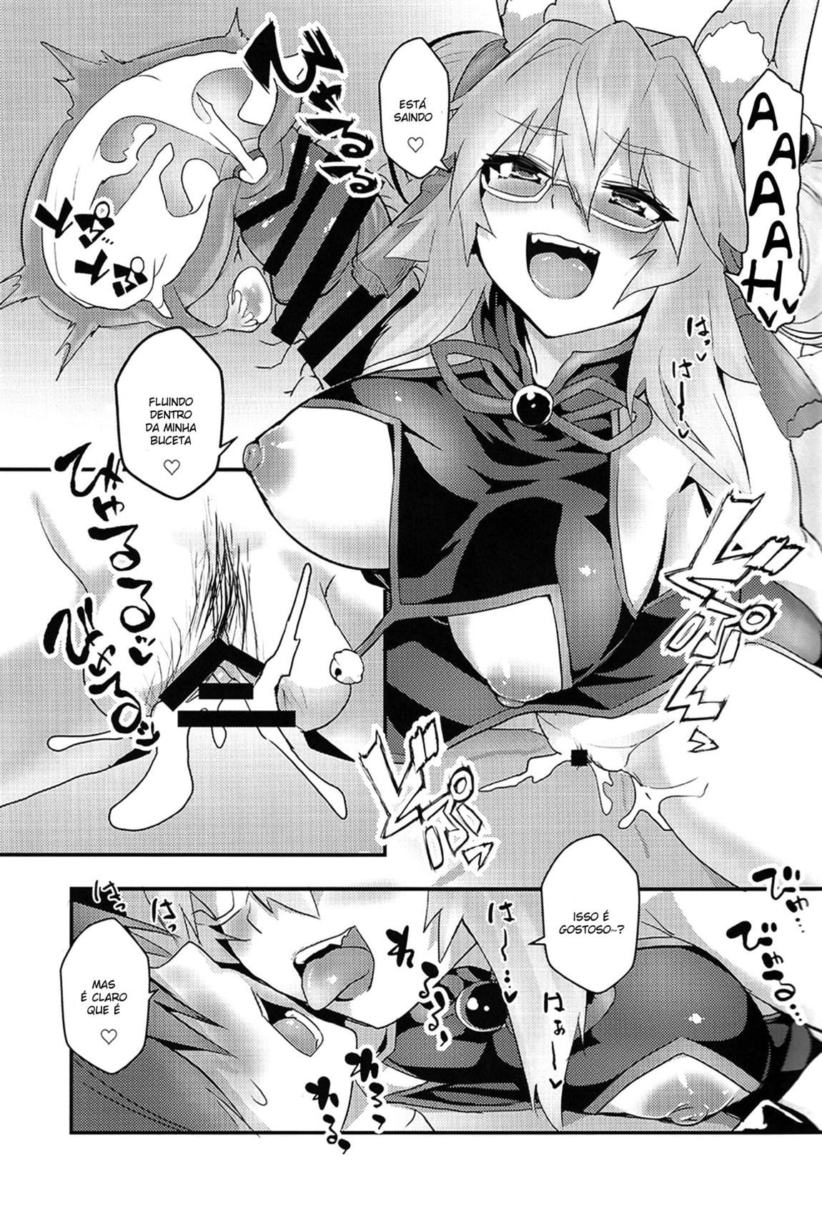 Tamamo Bitch by Wise Speak