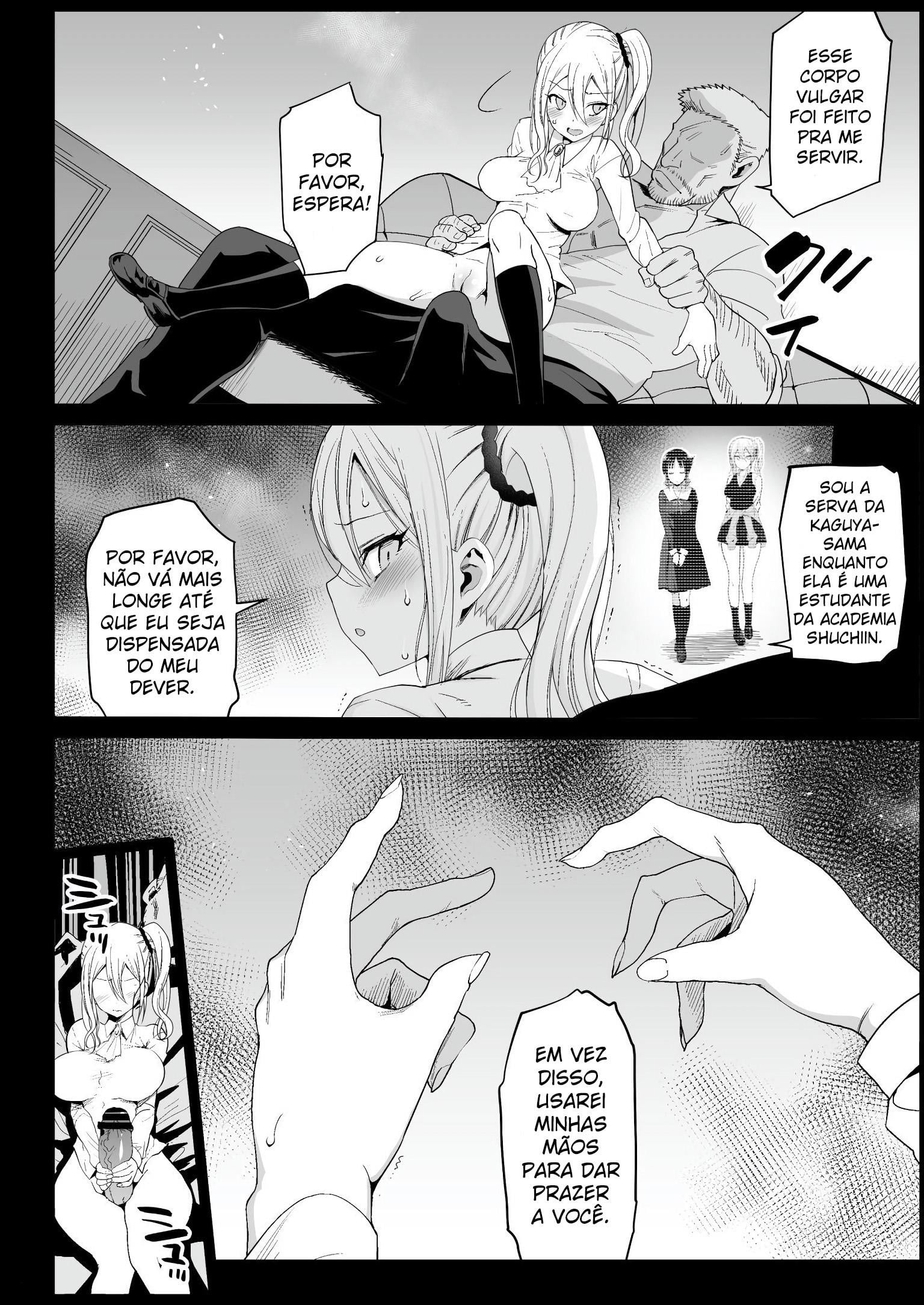 Hayasaka Ai wa H na Maid by Ma-kurou
