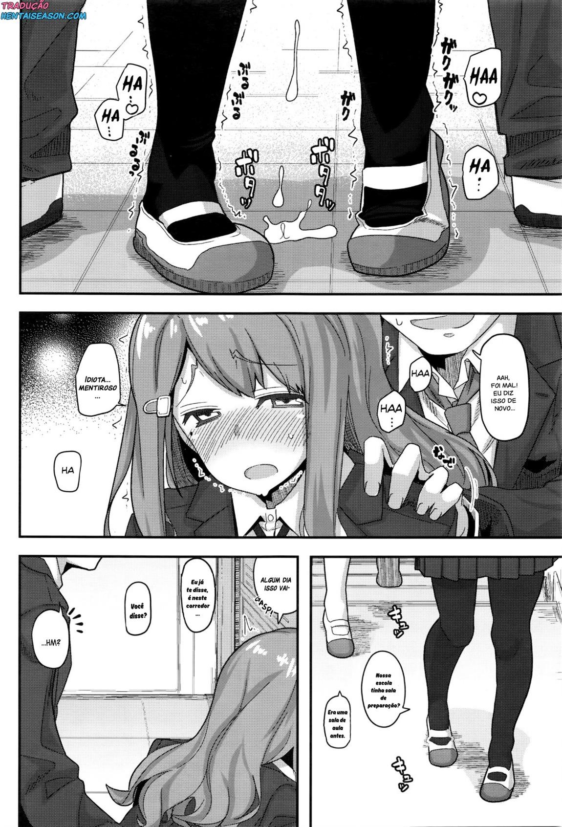 Fuyufuku wa Ooku wo Kakusu by Kikunosukemaru