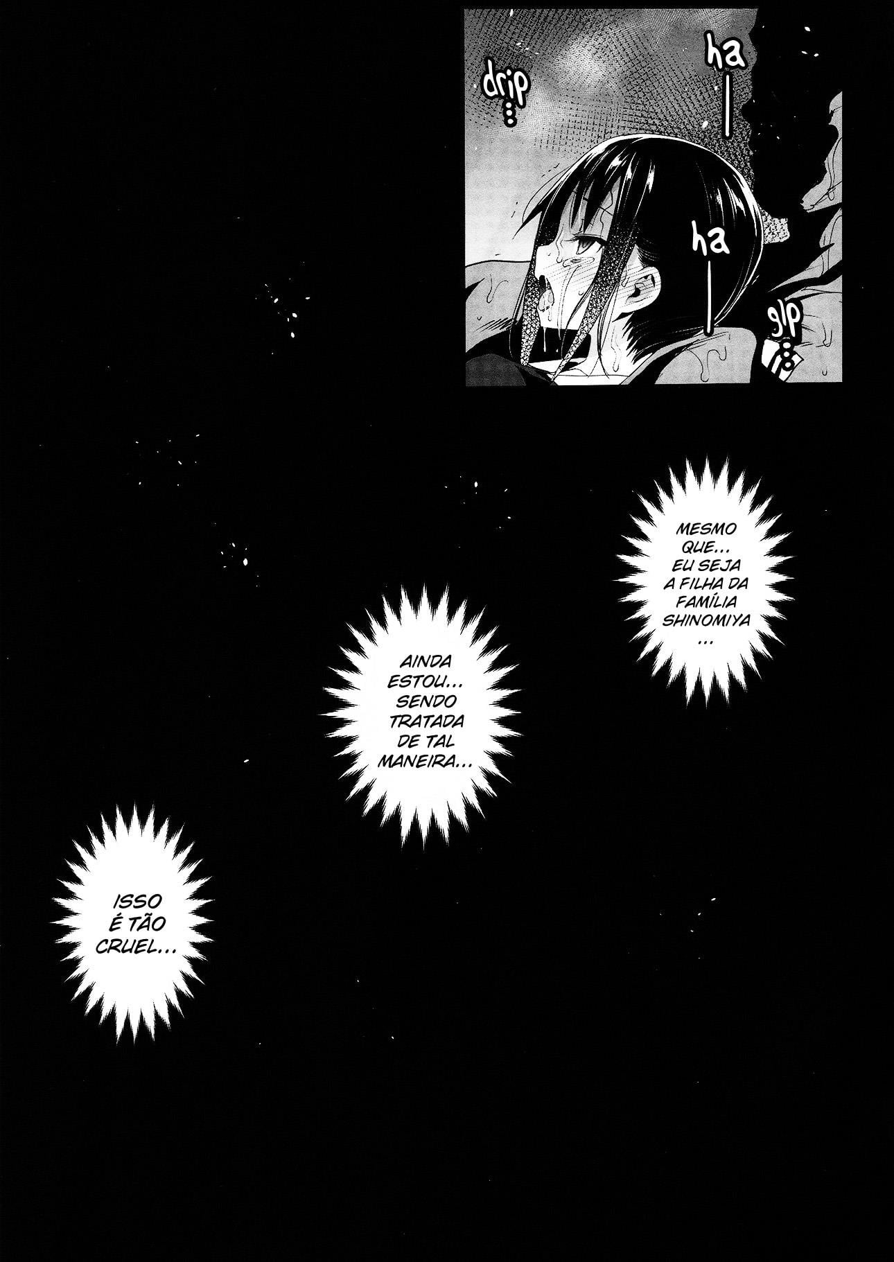 Shinomiya Kaguya o Goukan Shitai 2 by Ma-kurou