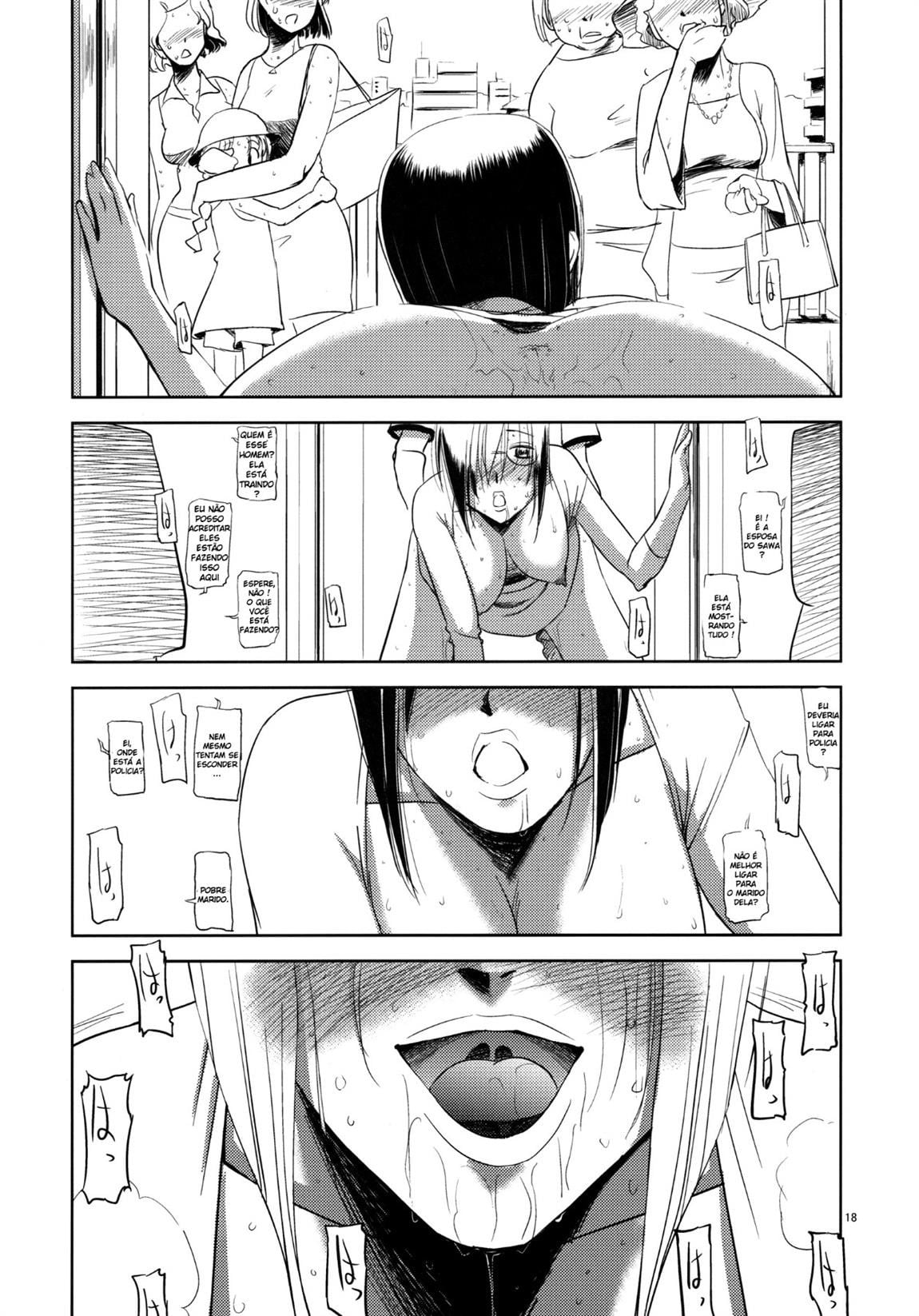 Sex shitai by Ryuu Mokunen
